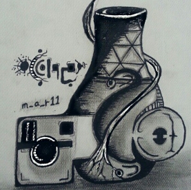 Picsart profile picture for @wreaking